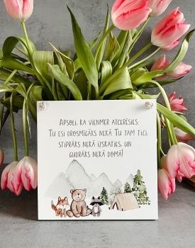 Koka dekors "Apsoli, ka..." Nr. 2